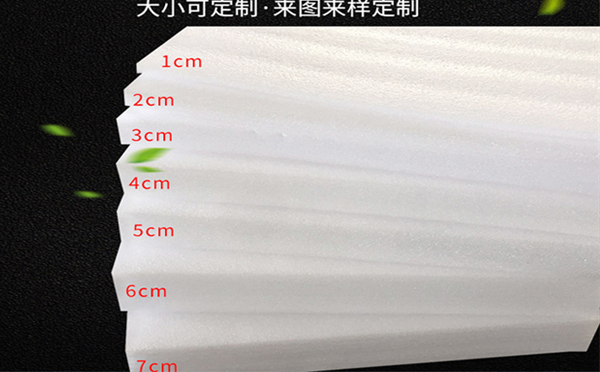 平川平川珍珠棉片材 平川平川珍珠棉片材